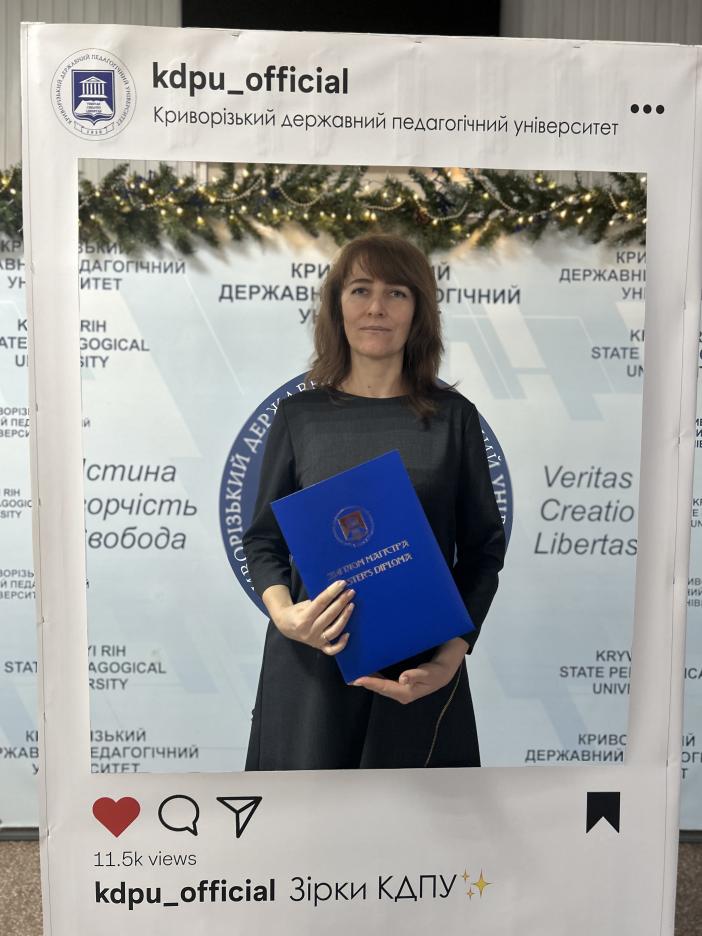 uml_fm_fmf_090125 26